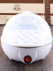 Kitchen Electrical Egg Steamer Herramienta De Cocina Duradera Multifuncional