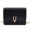 Bolso Bandolera Para Mujer Casual Color Block Simple Chain Fashion All-Match Bag