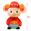 Juguete De Felpa Muñeca De Peluche De Mascota De Año Nuevo Cute God Of Wealth Niños Juguete Decoración Del Hogar