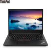 Lenovo ThinkPad E480 3XCD 14-inch narrow border laptop i5-8250U 8G 16G AoTeng system accelerator 1T 2G alone black