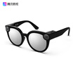 Tencent microvision smart glasses W2 camera multi-function video camera HD live broadcast black
