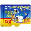 Jingdong JOY joint name Damai DM 128GB TF MicroSD memory card C10 JOY exclusive version of the mobile phone high-speed driving recorder monitoring memory card
