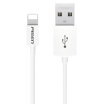 Gifts do not shoot Pinsheng PISEN Apple data cable XsMax XR X 8Plus mobile phone charging cable 1 m white for Apple 8 7 6S ipad air pro