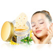 80 pcs bottle Gold Osmanthus eye mask women Collagen gel whey protein face care sleep patches health mascaras de dormir