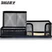 Tango TANGO pen holder metal hollow mesh multi-function creative fashion spray rust-proof office pen holder