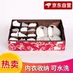 Western SIVIN 24 mirror flower blue storage box underwear panties socks storage box drawer divider storage box