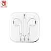 OKSJ Apple Headphones Wired In-ear Phone Wired Microphone Earphones for iphone6splusipadAndroidHuaweiMillet Mobile Phone Universal s-2 Normal Edition