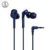 Iron triangle CKS550X subwoofer in-ear headphones low frequency powerful music headphones blue