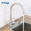 Frap Agua Caliente Y Fría Classic Cocina Grifo Espacio Aluminio Cepillado Proceso Giratorio Cuenca Grifo 360 Grados De Rotación F4052