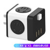 Whirlpool black&white models TF-205L full length 15 m five jacks with children protection door total control switch Rubiks cube converter socket plug