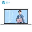 HP Star 14-ce1003TU 14-inch thin&light notebook i5-8265U 8G 256G-PSD UMA FHD IPS powder