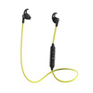 Sybel sellable SF801 Bluetooth headset sports wireless in-ear neck-mounted headset Apple Huawei Android universal yellow