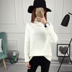2018 new loose turtleneck sweater women fall&winter bottom wear Korean version of long sleeve pure color sweater is thicker