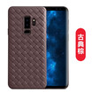 Silicone Grid Weaving Fitted Cases For Galaxy S9 Plus Business Dirt-Resistant Phone Cases For Samsung Galaxy Note 9