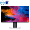 Dell DELL U2719DS 27 inch 2K four-sided micro-frame rotation lifting IPS screen 99 REC709 theater-level wide color gamut does not flash screen personal business computer monitor