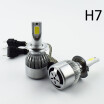 72W 12V Car Headlight Bulb 7600LM 6000K Super bright H4 H7 H11 9005 9006 Car LED fog Light Auto Headlamp Automobile Head Lamp