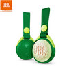 JBL JRPOP music bubble childrens speaker wireless bluetooth speaker mini portable audio player grass green