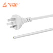 Baoer Xingke 10A GB certification with plug three core power cord 180 degree three plug with bare wire tail black 15 m WS-015D MPGD0150