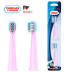 Thomas&friends THOMAS & FRIENDS childrens electric toothbrush replacement brush head for TC1803 soft hair depth cleaning 2 sticks pink