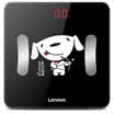 Jingdong JOY joint name Lenovo Lenovo body fat scale intelligent electronic scale exclusive custom WeChat APP compatible HS01 12 constellations