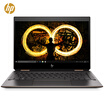 HP Spectrex360 13-ap0029TU 133-inch thin flip laptop i5-8265U 8G 256GB SSD anti-spy touch screen black gold