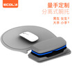 IKEA Lai ECOLA aluminum alloy gaming mouse pad PU double-sided large metal esports mouse pad MP-A03PSV silver large