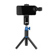 Si Rui SIRUI VK-3 pocket steady set professional version of anti-shake mobile phone PTZ wide-angle mobile phone lens set single-axis stabilizer set