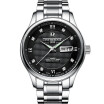 Ultrathin Waterproof Fine Steel Strip Quartz Watch Mans Wrist Watch True Belt Ladies&gentlemen Watches
