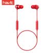 Havit I39 new Bluetooth headset sports wireless running in-ear binaural stereo subwoofer headset mini magnetic