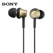 SONY MDR-EX650AP Headphones 35mm Wired Earbuds Stereo Music Earphone Smart Phone Headset Hands-free with Mic