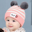 Autumn winter baby wool cap for children plus fleece girls 5 to 30 months male&female cap striped double wool warm hat