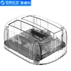 ORICO mobile hard disk box base 3525 inch offline copy hard drive type Type-c interface solid state mechanical external box double disk full transparent 6239C3-C