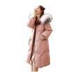 Down jacket womens long style womens 2018 winter wear new Korean version slim body color large fur collared over the knee jacket