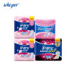 Whisper 100 Cotton Sanitary Napkin Ultra Thin Pads Day Regular Flow Night Use Pantiliners