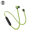 WH X5 Wireless Bluetooth Sports Headphones IPX4 Sweat Sports Earphones Magnet Switch Headphones with Microphone for xiaomi