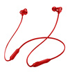 Yuedi yuedi Bluetooth headset wireless sports running stereo music neck-mounted in-ear 6D surround bass headset call Apple Andrews Huawei General Lucky Red