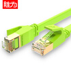 Shengwei shengwei seven types of network cable shielded line 10G engineering grade CAT7 pure copper network jumper computer broadband connector household finished line 10 m green FLC-7100B