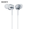 SONY MDR-EX255AP In-ear Headphones 35mm Wired Earbuds Music Earphone Smart Phone Headset Hands-free with Mic In-line Control