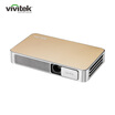 Vivitek Vivitek Q3PLUS-GD Golden Portable Projector Projector Home Puqing Mobile Projection Android System Bluetooth Support Auto Vertical Ladder
