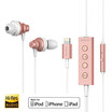 dodocool MFi Certified Hi-Res In-ear Stereo Earphone with Lightning Connector Remote&Mic - 24 bit High-Resolution Audio for Li