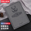 ESKA Apple 20187 New iPad Case 97 Inch Air21 Flat Silicone Case Lightweight Drop All Inclusive Smart Sleep Elk Series PB91-Gray