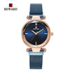 REWARD 63096 Ladies Mesh Waterproof Quartz Watch with Box