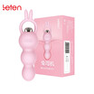 Leten 3 Speed 7 Frequency Anal Vibrator Plug Prostate Massager Silicone Butt Plug Sex Toys Anal Beads Plug For Men & Women