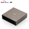 Lan Shuo BLUEENDLESS X3 25 inch 2 disk NAS network storage family private cloud private network disk smart mobile hard disk remote access