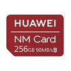 Huawei HUAWEI Huawei NM memory card 256G supports mate20 series P30 series