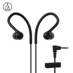 Iron triangle SPORT10 in-ear IPX5 waterproof mobile phone headset sports headphones black