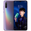 Chinese version Mi 9 48 million super wide-angle three camera 6GB128GB holographic illusion purple dragon 855 full Netcom 4G