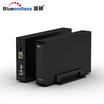 Lan Shuo BLUEENDLESS U35NFNAS intelligent network private cloud storage mobile hard disk 35-inch multi-platform access
