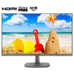 Great Wall 27-inch full HD narrow frame filter Blu-ray no flash screen computer office monitor 278L3HID