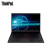 Lenovo ThinkPad P1 Hermit 04CD 156-inch mobile workstation notebook i7-8750H 8G 256G SSD P1000 4G alone FHD